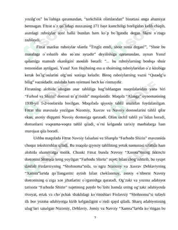 Fitrat she'riyatida vatan 7