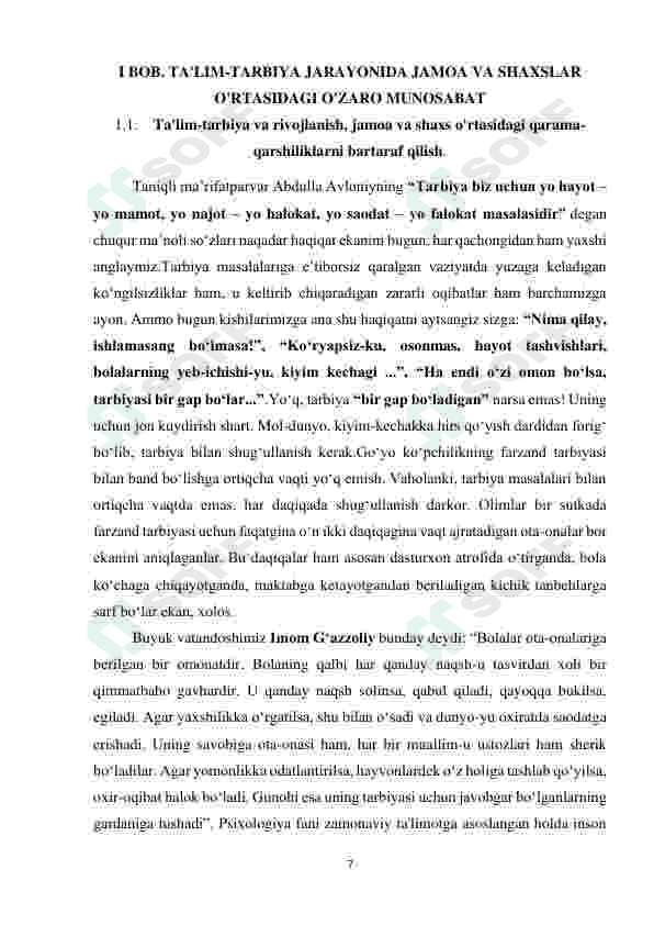 TARBIYA JARAYONIDA JAMOA VA SHAXS O'RTASIDAGI QARAMA-QARSHILIKLARNI BARTARAF QILISH 7