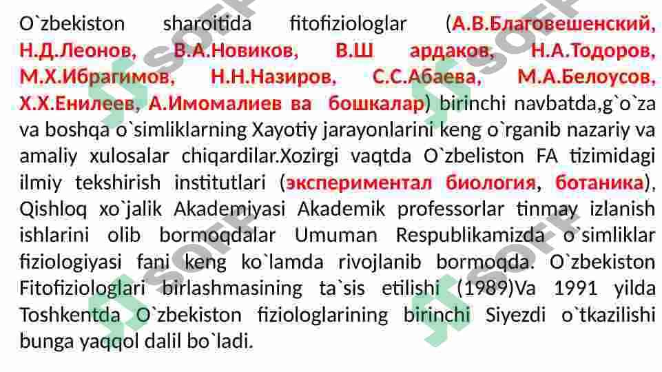 O`zbek olimlarining bugungi kunda O`simliklar fiziologiyasi sohasida oib borayotgan ilmiy tadqiqot ishlari va ularning natijalarini tahlil qilish 7