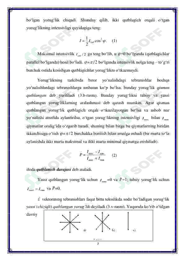 Tabiiy yorug'likni qutblovchi qurilmalar va ularning xossalari 7