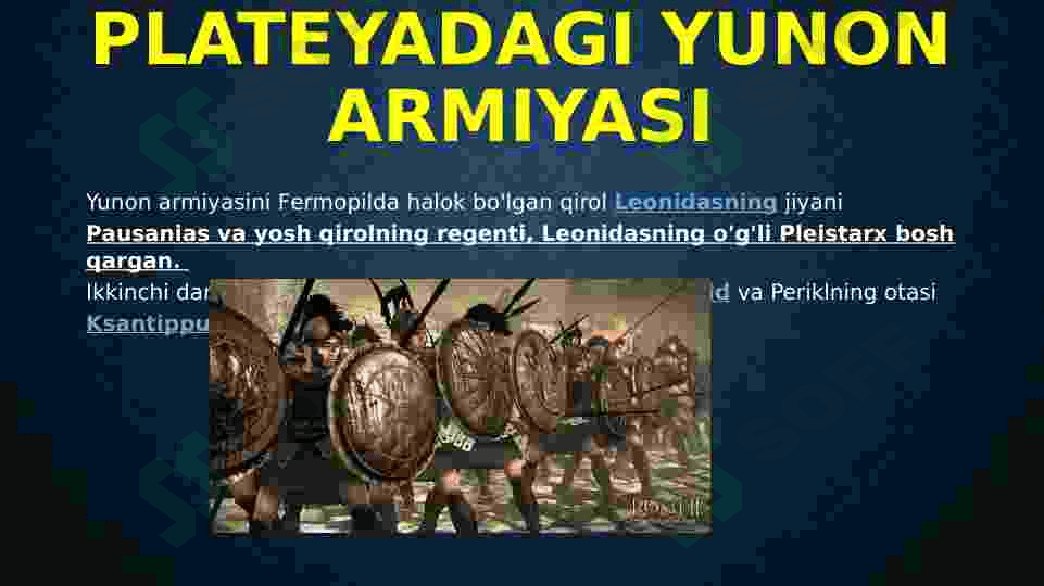 Yunon fors urushlari 7