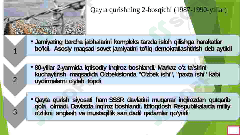 qayta qurish 7