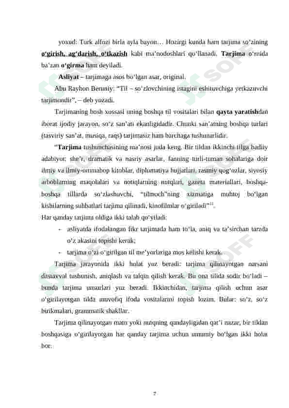 Tarjima turlarining tahlil va turlari 7