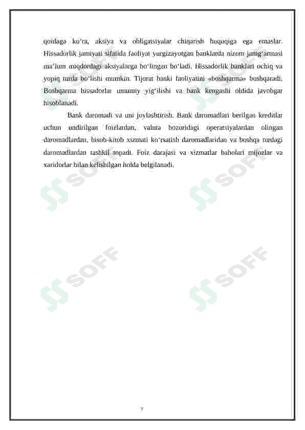 Bank tizimi - moliya tizimining  asosiy  tarkibiy qismi sifatida 7