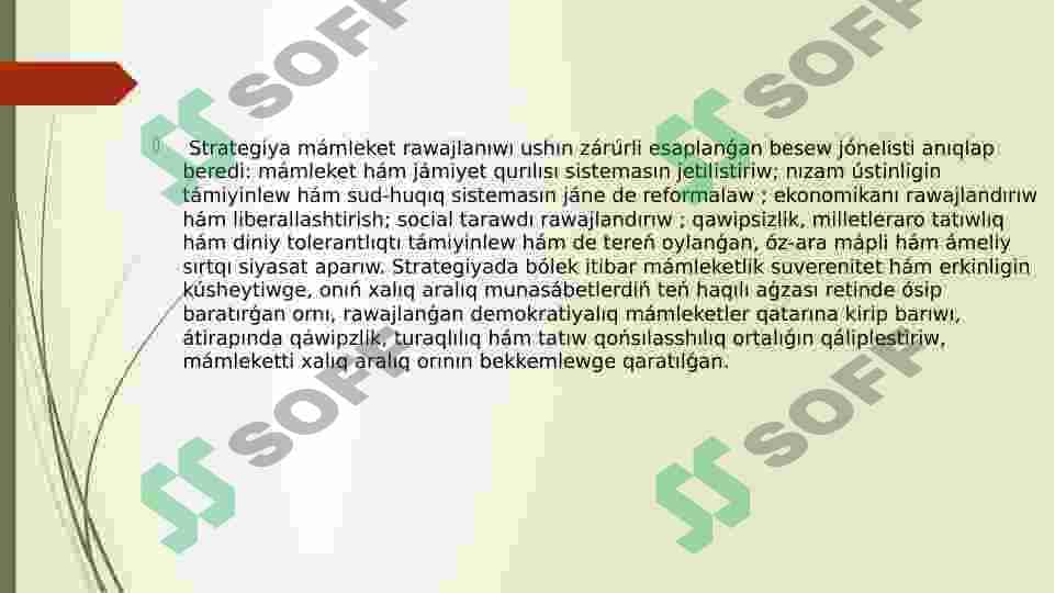 2017 jilda Ozbekistanda ken kolemli ekonomikaliq reformalar dasturin qabil etiliwi ham onin` a’himiyeti 7