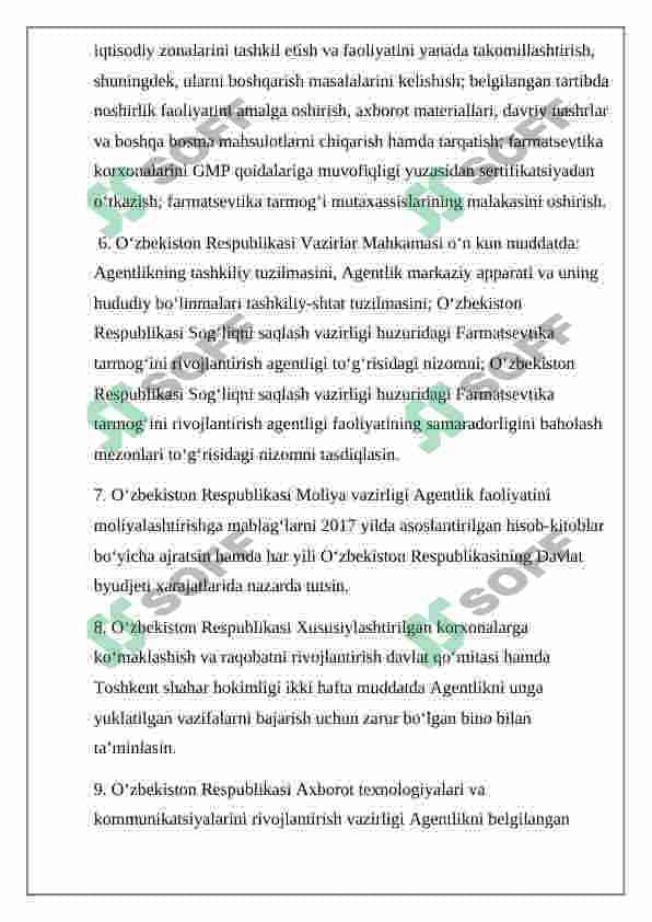 Farmatsevtika faolyatini muvofiqlashtiruvchi qonun hujjatlari 7