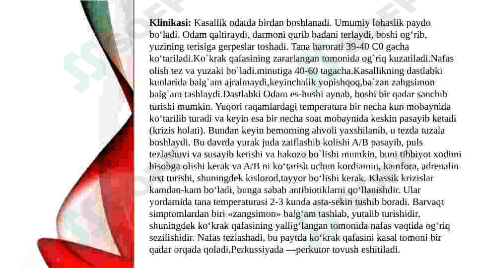 Nafas a‘zolari kasalliklaridagi funksional - instrumental tekshiruvlarrentgenogrammalar interpretatsiyasi 7