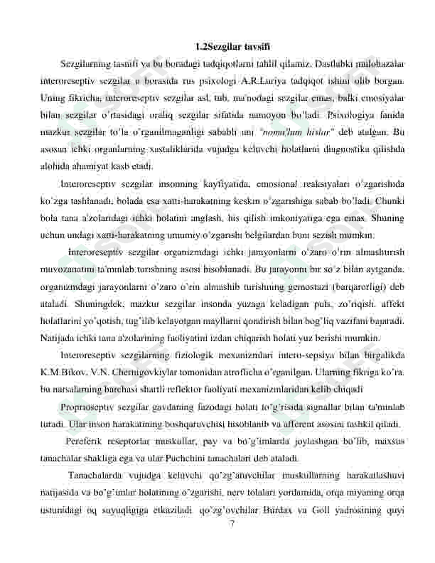 Sezgining boshqa jarayonlarga bog'liqligi va uni tashqi muhit bilan aloqasi 7