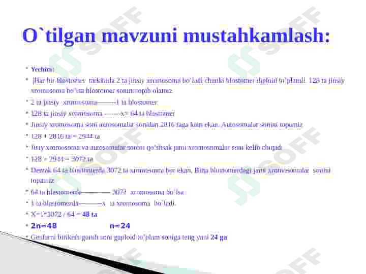 “Embrion rivojlanishga tashqi muhitning ta`siri.Rivojlanishning umumiy qonuniyatlari. Biogenetik  qonun. Embrionlarning o`xshashlik qonuni “ 7