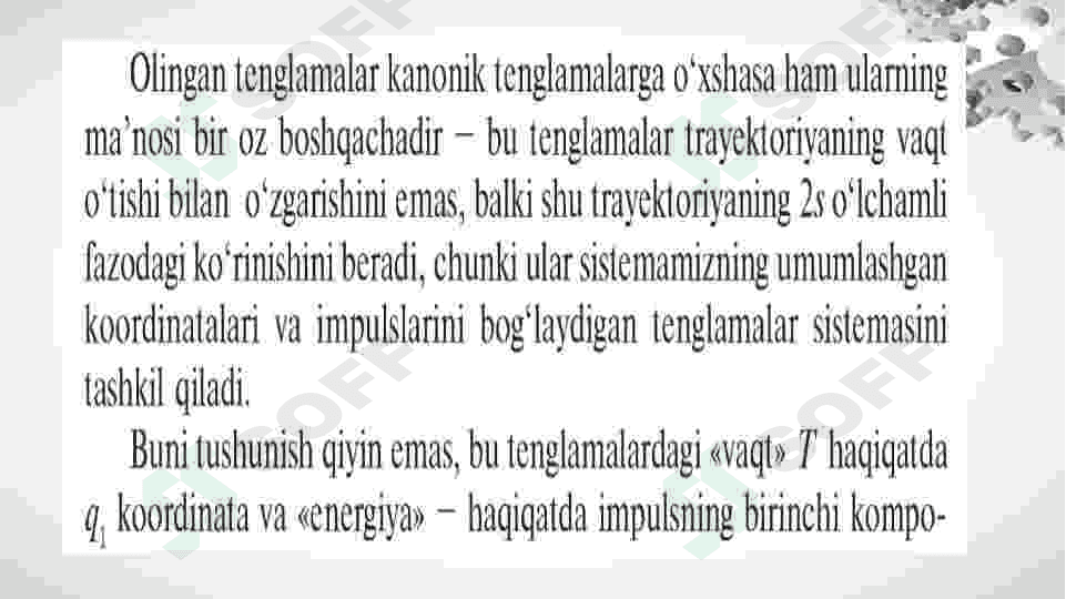 Mopertyui prinsipi. Assimmetrik pirildoq 7