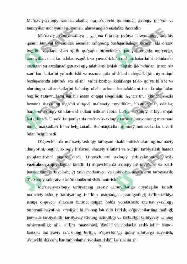 Ma’naviy axloqiy tarbiya ishlarini amalga oshirishda pedagogik mahorat 7