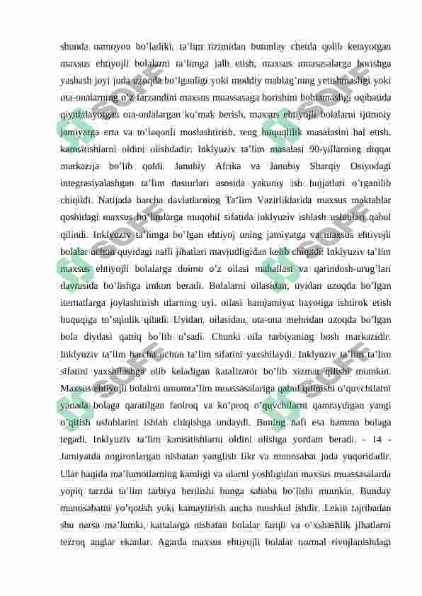 Inklyuziv va birgalikda o‘qitish: ularning asosiy farqlarini asoslash 7