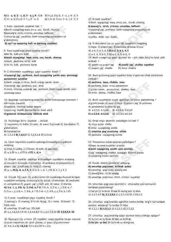 Biologiya fanidan mavzulashtirilgan testlar 7
