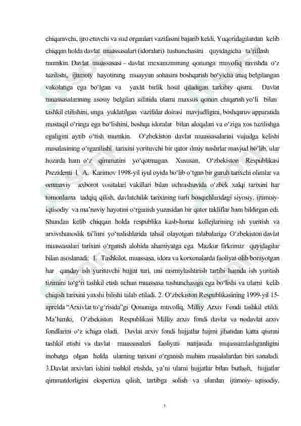 Buxoro amirligi davlat boshqaruvi mavzusidagi 7