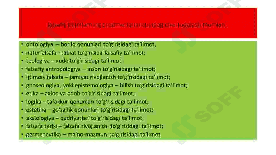 Falsafaning fan va dunyoqarashga doir mohiyati 7