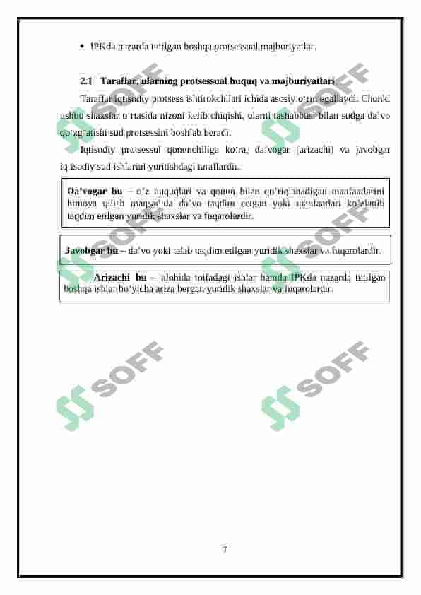 Iqtisodiy sud ishlarini yuritish ishtirokchilarning tarkibi va xususiyatlari 7