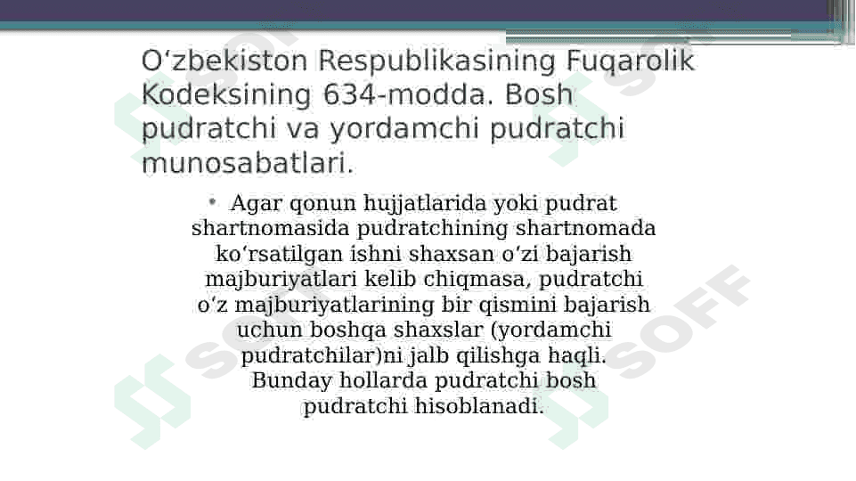 Qurilish ishtirokchilari kimlar va ularning huquqlari hamda majburiyatlari. 7