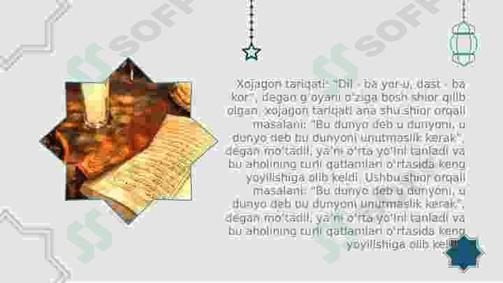 Xojagon Naqshbandiy tariqati 7
