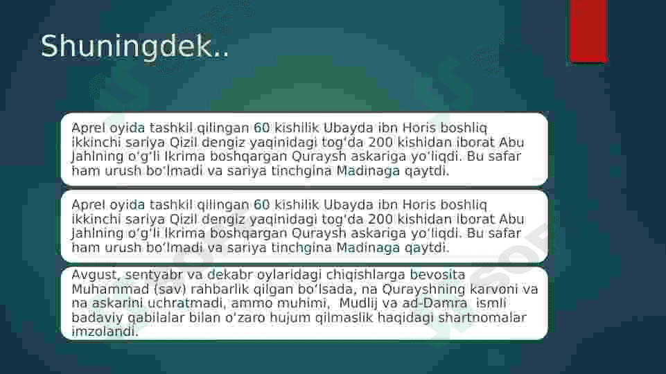 Makka va Madina o‘rtasidagi Harbiy to‘qnashuvlar Badr Jangi 7