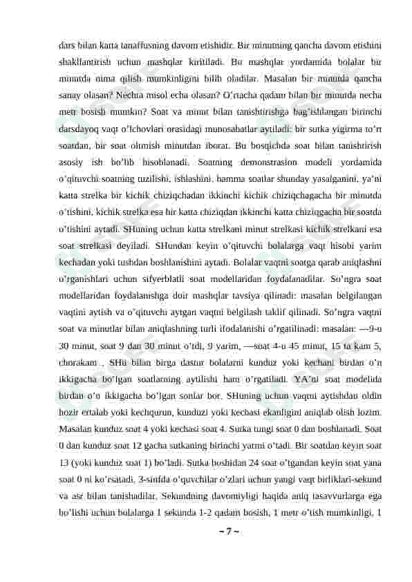 Boshlang'ich sinflarda vaqt va uning o'lchov birliklarini o'rganish 7