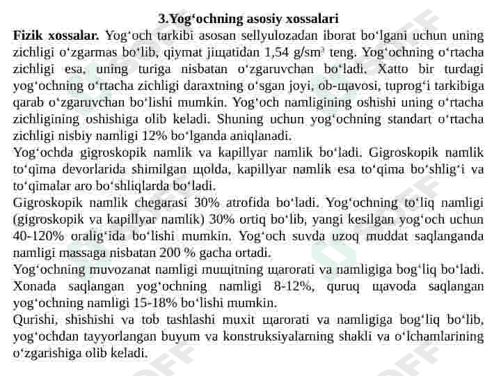 YOG‘OCH QURILISH MATERIALLARI 7