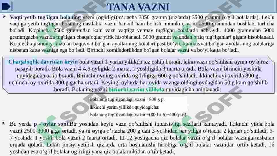 BOLALARNI JISMONIY RIVOJLANISHINING ASOSIY KO'RSATKICHLARI. JSST TOMONIDAN ISHLAB CHIQARILGAN BESH YOSHGACHA BOLALARNI O'SISH VA RIVOJLANISH STANDARTLARI VA GRAFIKALARI. 7