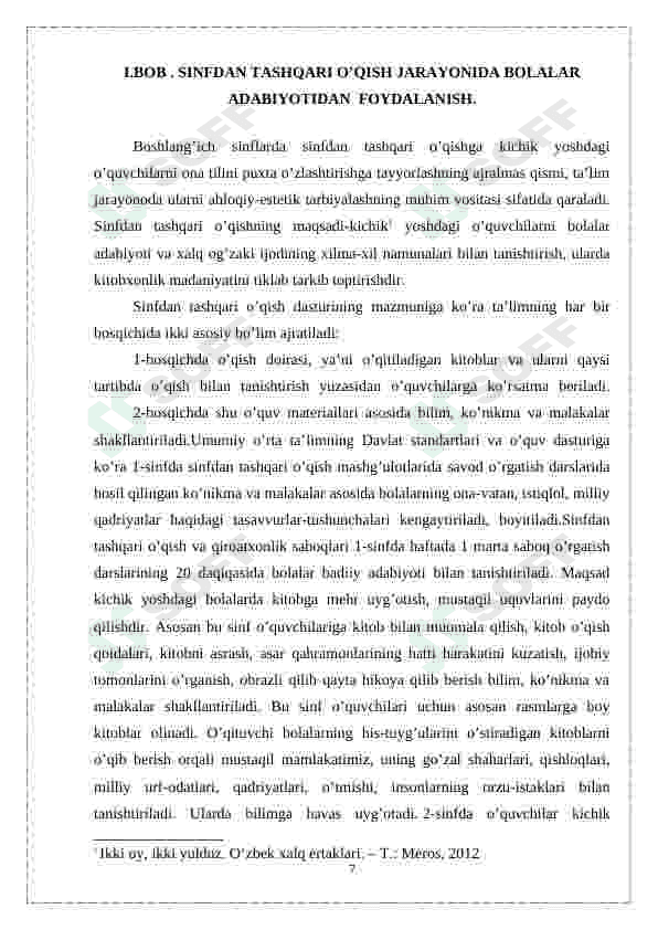 BOLALARNI ERTAK KITOB BILAN  TANISHTIRISH TEXNOLOGIYASI 7
