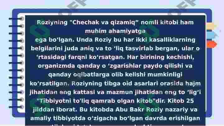 Ar-Roziy va Ar-Roziy va Jurjoniy, ularning jahon tibbiyoti rivojlanishiga qo`shgan hissasi , ularning jahon tibbiyoti rivojlanishiga qo`shgan hissasi 7