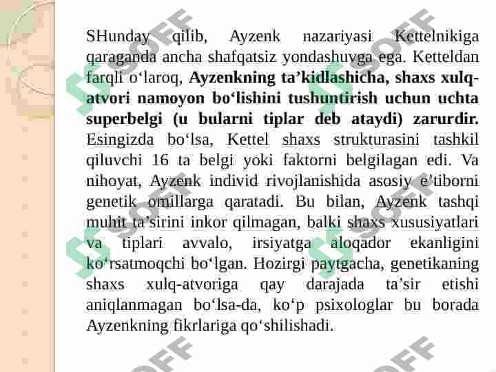 Shaxsga faktorli yondoshuv 7
