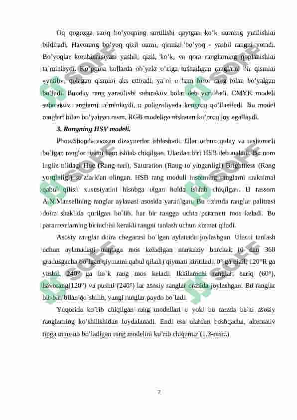 ADOBE PHOTOSHOP DASTURNING GRAFIK OBYEKTLARDA RANGLAR VA QATLAMLAR BILAN ISHLASHNING ZAMONAVIY USULLARI. 7