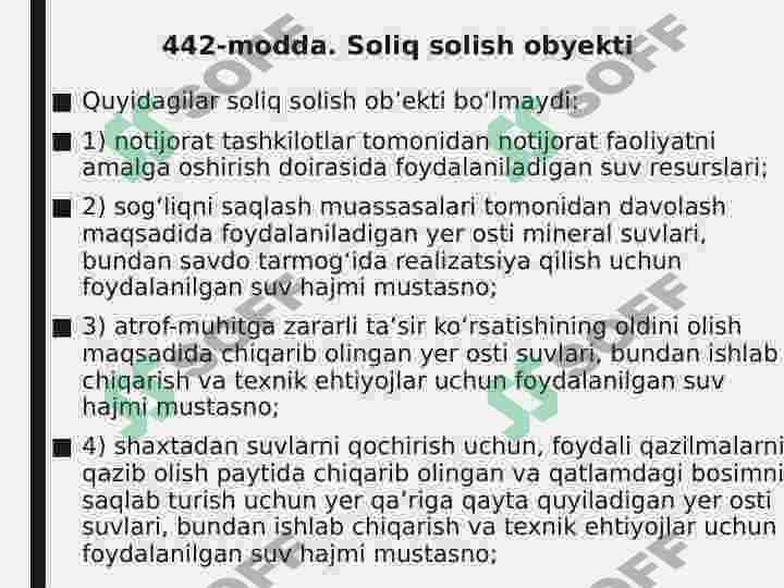 Suv resurslaridan foydalanganlik uchun soliq 7