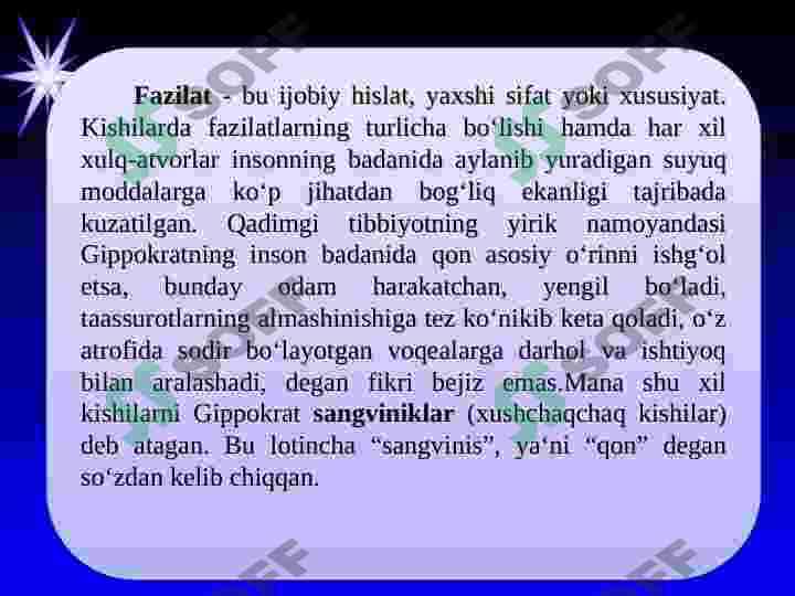 Boshqaruv va yetakchilik 7