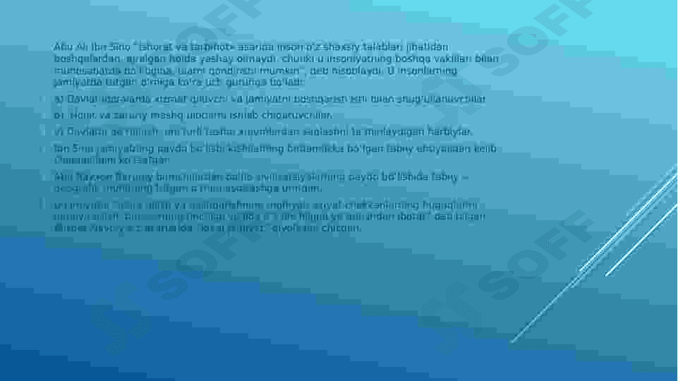 Tarixiy jarayonda jamiyatning madaniy va ma’naviyqadriyatlari. Jamiyat va tarix falsafasi 7