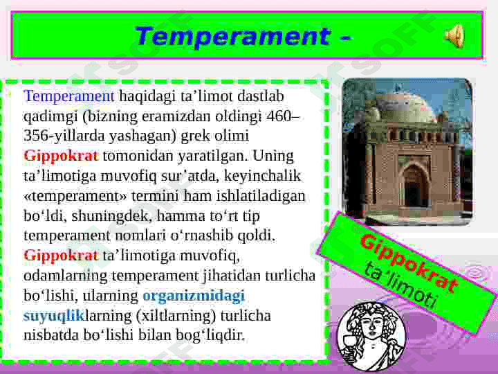 Temperament-shaxs tuzilmasi sifatida 7