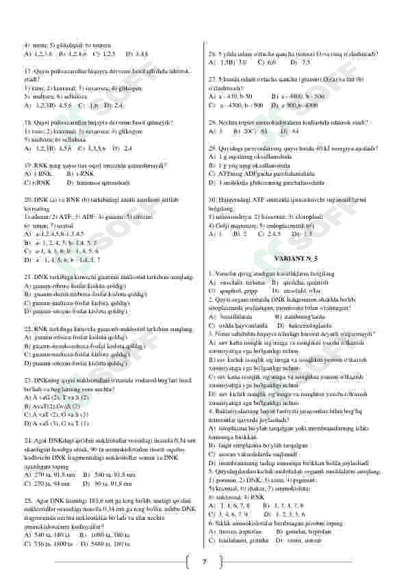 Biologiya fanidan mavzulashtirilgan testlar 7