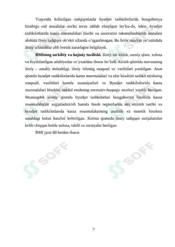 BYUDJET TASHKILOTLARIDA KASSA VA KASSA OPERATSIYALARI 7