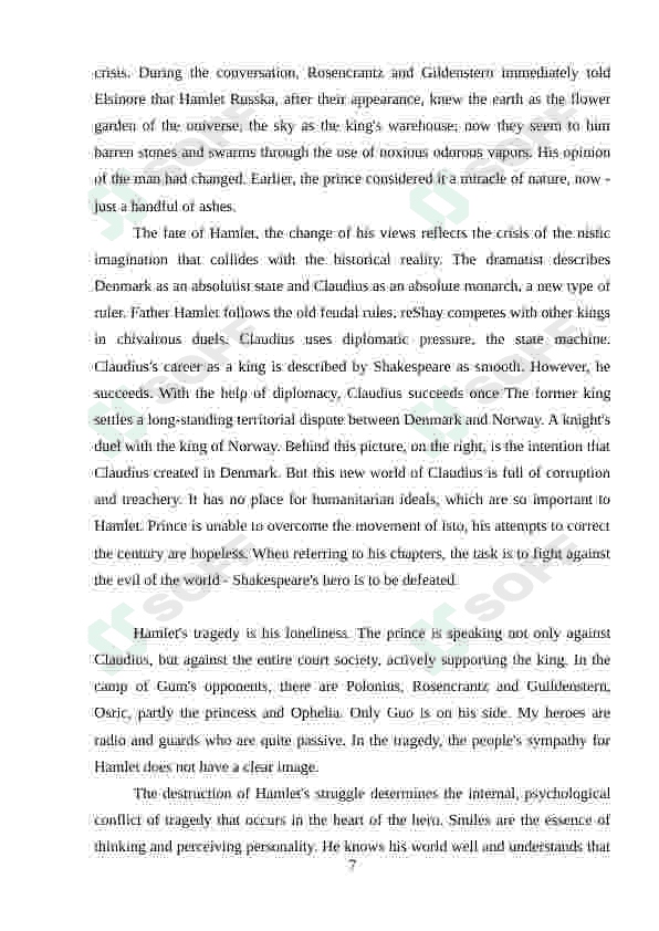 characteristics of Shakespeare's tragedies 7