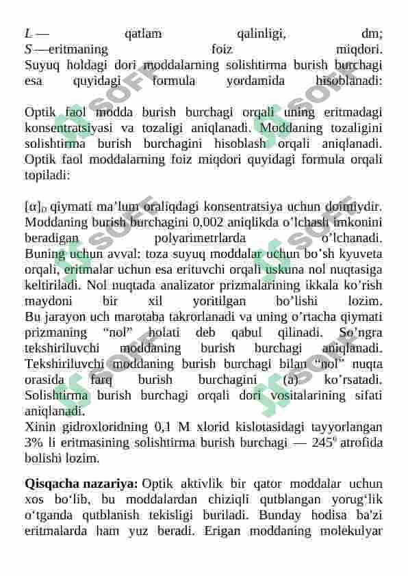 Polyarimetrik usulda dori vositasining qutblangan nurni burish burchagini aniqlash 7