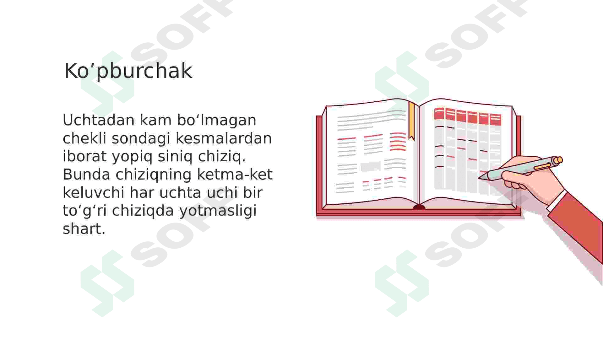 uchburchakning ichki burchaklari yigʻindisi mavzusini oʻqitish metodikasi va dars ishlanmalari 7