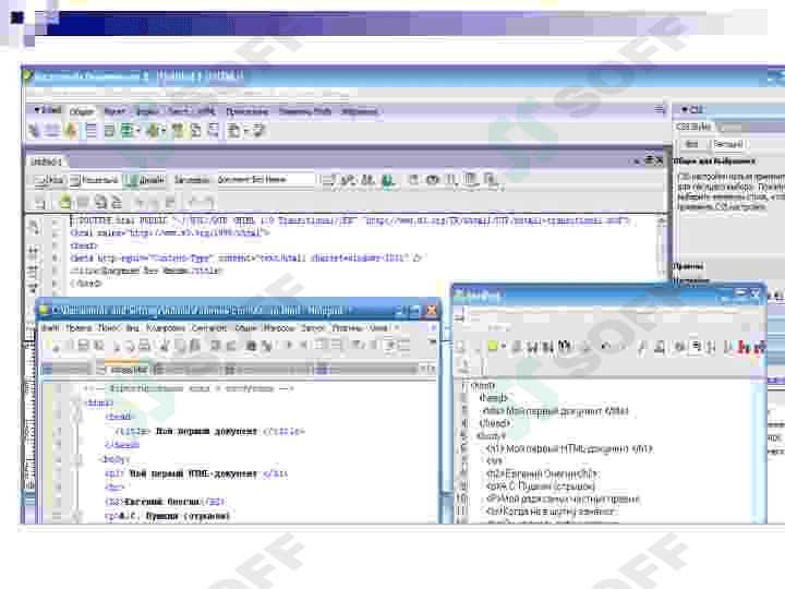 HTML tili 7