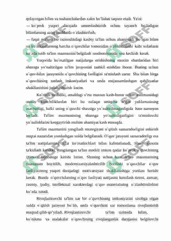 AKADEMIK LITSEY, KASB-HUNAR KOLLEJLARI INFORMATIKA FANLARINING MAQSADI, MAZMUNI, UZVIYLIGI VA UZLUKSIZLIGI 7