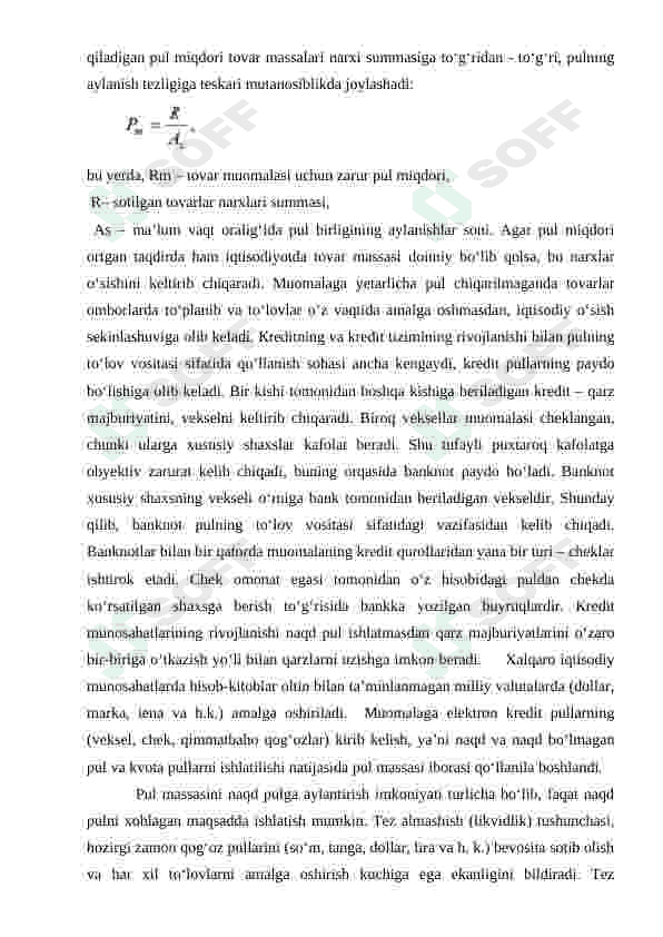 Pul taklifi va pulga bo'lgan talab hamda ularni belgilovchi omillar 7