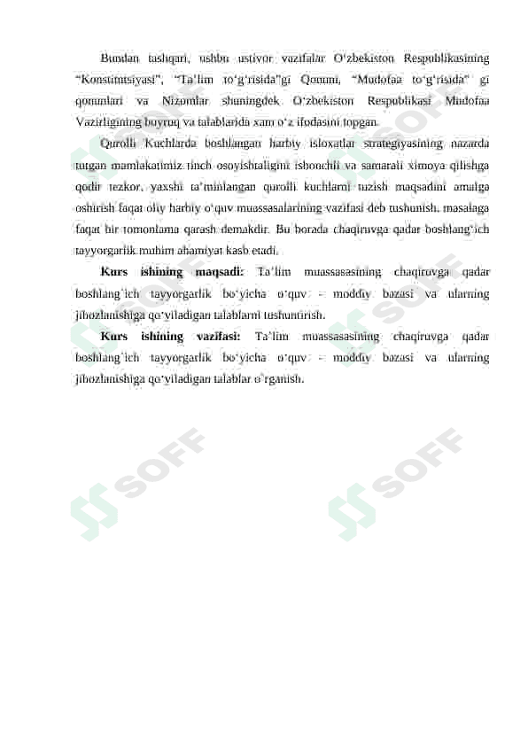 TA’LIM MUASSASASINING CHAQIRUVGA QADAR BOSHLANG`ICH TAYYORGARLIK BO‘YICHA O‘QUV - MODDIY BAZASI VA ULARNING JIHOZLANISHIGA QO‘YILADIGAN TALABLAR 7