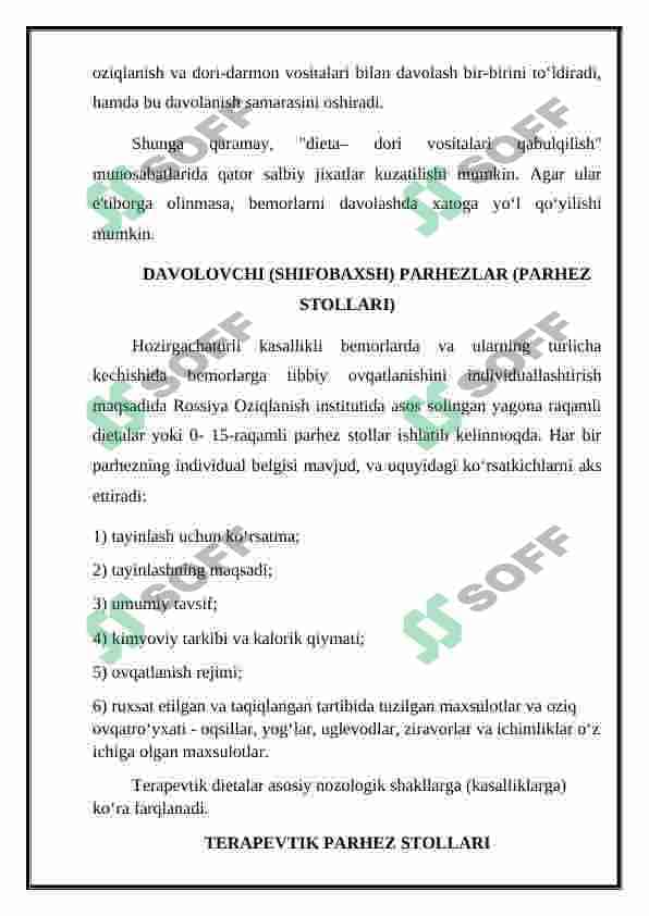 Parxez stollari.Bemorlarni ovkatlantirish usullari. Keksa yoshdagi va og'ir axvoldagi bemorlarni ovkatlantirish. Klinik o'quv amaliyoti Ichki kasalliklarda bemorlarni ovkatlantirish 7