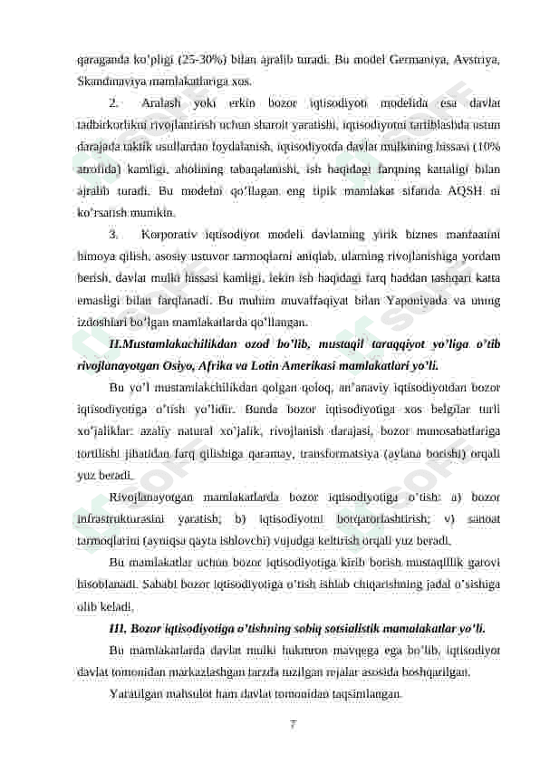 Bozor mexanizmi va uning tarkibiy qismlarining iqtisodiy nazariy tavsifi 7