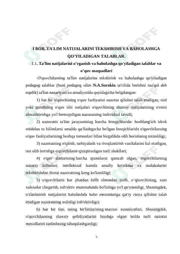 BOSHLANG’ICH SINF O’QUVCHILARINING BILIMINI BAHOLASHDA XALQARO BAHOLASH TATQIQOTLARINING AHAMIYATI 7