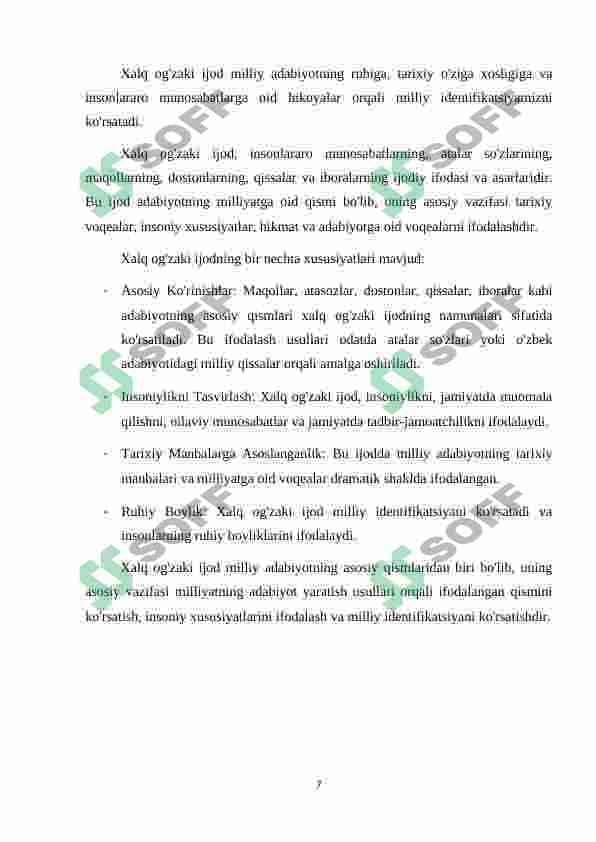 5 - sinf adabiyot darslarida xalq og'zaki ijodi namunalarini o'qitish usullari 7