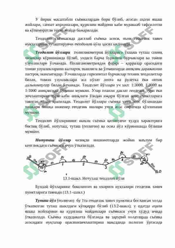 SYOMKA TURLARI 7