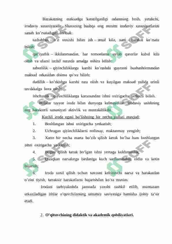 O`qituvchi pedagogik qobiliyatining asosiy sifatlari va yetakchi xususiyatlari 7