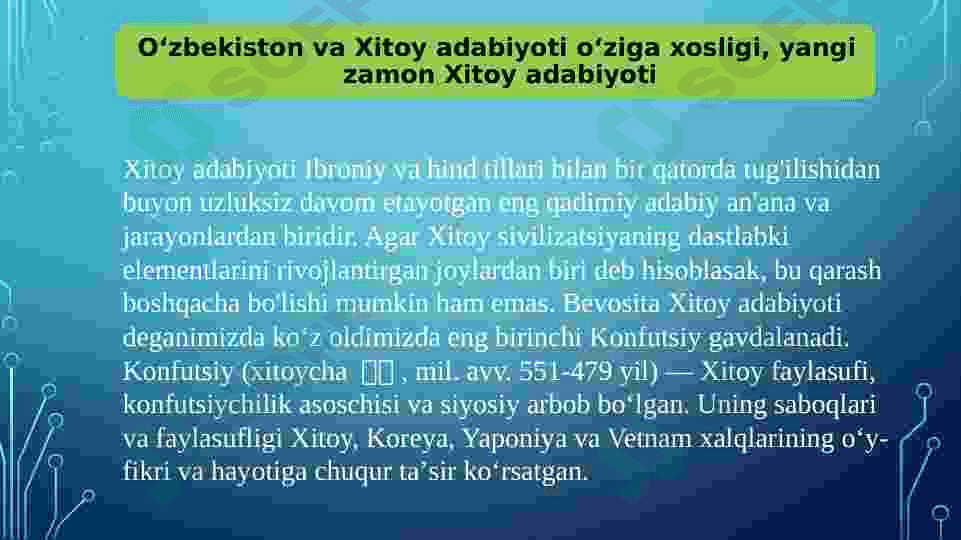 Sharq mumtoz adabiyotshunosligi tarixi 7
